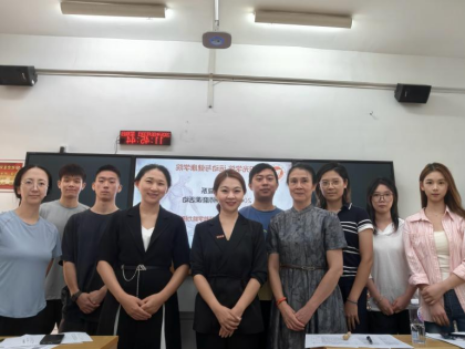 以磨促教砺本领 深耕康复课堂 —— 运动与健康学院运动康复系开展暑期专项磨课